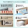 画像3: 価格訴求商品すのこフレーム付きボンネルコイルマットレスベッド【Priscilla】 (3)