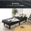 画像19: 価格訴求商品すのこフレーム付きボンネルコイルマットレスベッド【Priscilla】 (19)