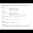 画像21: 価格訴求商品すのこフレーム付きボンネルコイルマットレスベッド【Priscilla】 (21)