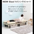 画像15: 価格訴求商品すのこフレーム付きボンネルコイルマットレスベッド【Priscilla】 (15)