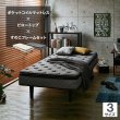 画像2: ピロートップ付きホテルスタイル脚付きマットレスベッド【Phyllis】 (2)