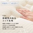 画像7: ピロートップ付きホテルスタイル脚付きマットレスベッド【Phyllis】 (7)
