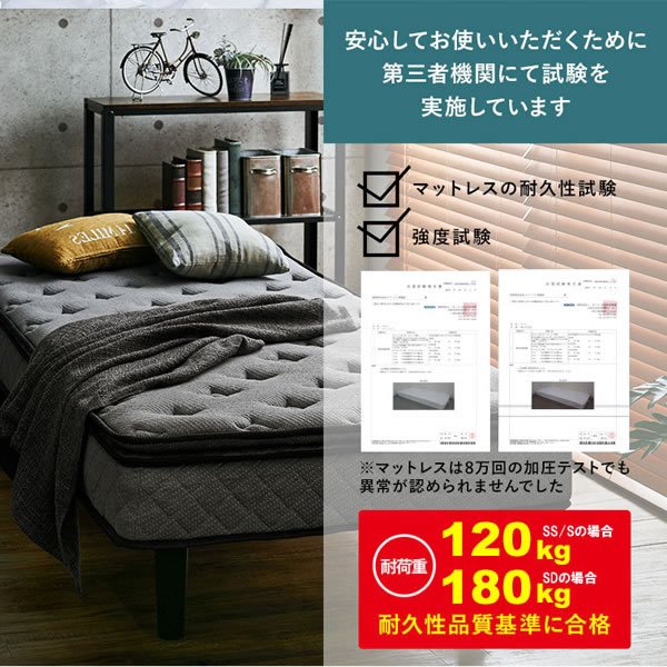 画像11: ピロートップ付きホテルスタイル脚付きマットレスベッド【Phyllis】 (11)