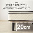 画像12: ピロートップ付きホテルスタイル脚付きマットレスベッド【Phyllis】 (12)