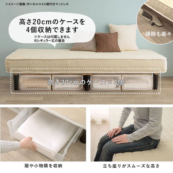 画像13: ピロートップ付きホテルスタイル脚付きマットレスベッド【Phyllis】 (13)