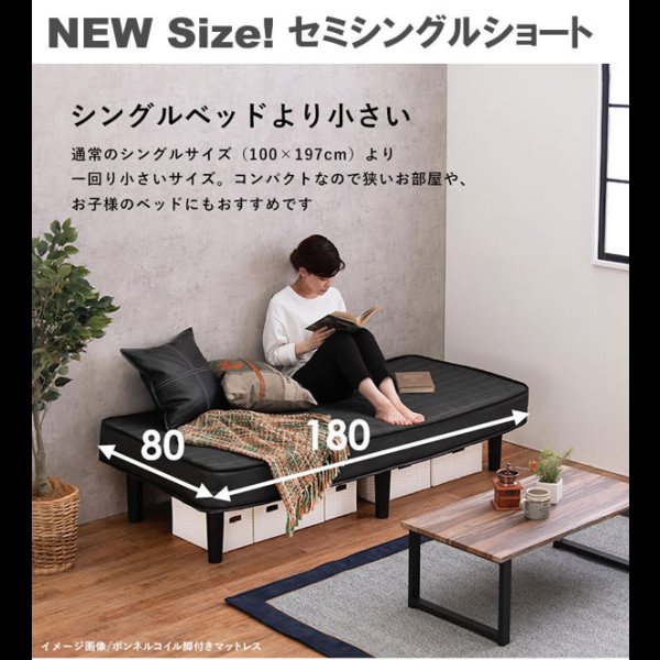 画像18: ピロートップ付きホテルスタイル脚付きマットレスベッド【Phyllis】 (18)