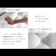 画像4: ハイバック仕様レザーベッド【Gabriel】ガブリエル (4)