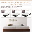 画像4: ヘッドレス仕様国産連結すのこベッド【Oswald】オズワルド 高さ調整対応 (4)