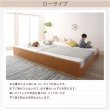 画像7: ヘッドレス仕様国産連結すのこベッド【Oswald】オズワルド 高さ調整対応 (7)