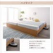 画像8: ヘッドレス仕様国産連結すのこベッド【Oswald】オズワルド 高さ調整対応 (8)