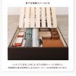 画像9: ヘッドレス仕様国産連結すのこベッド【Oswald】オズワルド 高さ調整対応 (9)