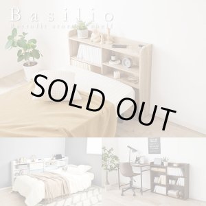 画像: 1センチピッチの棚付き・後付けヘッドボード【Basilio】