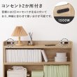 画像7: シングルからクイーンまで対応！後付け伸縮機能付きヘッドボード【Basilio】 (7)