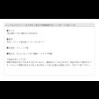 画像19: シングルからクイーンまで対応！後付け伸縮機能付きヘッドボード【Basilio】 (19)