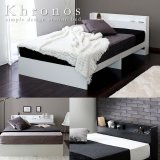 画像: 格安すっきりデザイン床下スペース付きベッド【Khronos】クロノス