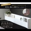 画像4: 格安すっきりデザイン床下スペース付きベッド【Khronos】クロノス (4)