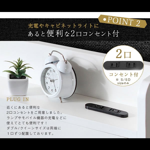 画像5: 格安すっきりデザイン床下スペース付きベッド【Khronos】クロノス (5)