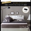 画像8: 格安すっきりデザイン床下スペース付きベッド【Khronos】クロノス (8)