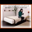 画像4: １ｃｍ単位でオーダー可能！日本製オーダーメイドポケットコイルマットレスベッド (4)