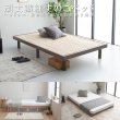 画像1: 軋みにくく頑丈繊細すのこ採用ヘッドレスベッド：高さ調整付き (1)