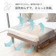 画像5: 軋みにくく頑丈繊細すのこ採用ヘッドレスベッド：高さ調整付き (5)