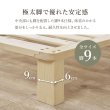 画像8: 無塗装天然木パイン材仕様ロースタイルすのこベッド【Henri】安定極太脚 (8)