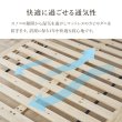 画像11: 無塗装天然木パイン材仕様ロースタイルすのこベッド【Henri】安定極太脚 (11)