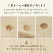 画像15: 無塗装天然木パイン材仕様ロースタイルすのこベッド【Henri】安定極太脚 (15)