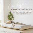 画像10: 無塗装天然木パイン材仕様すのこベッド【Harri】高さ調整対応 (10)