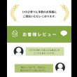 画像11: 日本製無塗装ひのきすのこベッド：スピード配送対応 低ホルムアルデヒド・高さ調整付き (11)