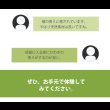 画像12: 日本製無塗装ひのきすのこベッド：スピード配送対応 低ホルムアルデヒド・高さ調整付き (12)