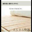 画像19: 日本製無塗装ひのきすのこベッド：スピード配送対応 低ホルムアルデヒド・高さ調整付き (19)