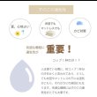 画像21: 日本製無塗装ひのきすのこベッド：スピード配送対応 低ホルムアルデヒド・高さ調整付き (21)