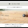 画像25: 日本製無塗装ひのきすのこベッド：スピード配送対応 低ホルムアルデヒド・高さ調整付き (25)
