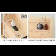 画像26: 日本製無塗装ひのきすのこベッド：スピード配送対応 低ホルムアルデヒド・高さ調整付き (26)