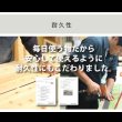 画像27: 日本製無塗装ひのきすのこベッド：スピード配送対応 低ホルムアルデヒド・高さ調整付き (27)