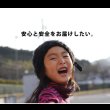 画像29: 日本製無塗装ひのきすのこベッド：スピード配送対応 低ホルムアルデヒド・高さ調整付き (29)
