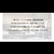 画像30: 日本製無塗装ひのきすのこベッド：スピード配送対応 低ホルムアルデヒド・高さ調整付き (30)