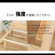 画像32: 日本製無塗装ひのきすのこベッド：スピード配送対応 低ホルムアルデヒド・高さ調整付き (32)