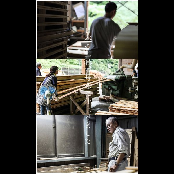 画像37: 日本製無塗装ひのきすのこベッド：スピード配送対応 低ホルムアルデヒド・高さ調整付き (37)