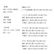 画像41: 日本製無塗装ひのきすのこベッド：スピード配送対応 低ホルムアルデヒド・高さ調整付き (41)