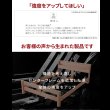 画像2: 耐荷重500kg！高さも変えられる！国内産ひのき仕様頑丈すのこベッド (2)