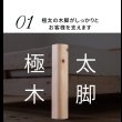 画像7: 耐荷重500kg！高さも変えられる！国内産ひのき仕様頑丈すのこベッド (7)