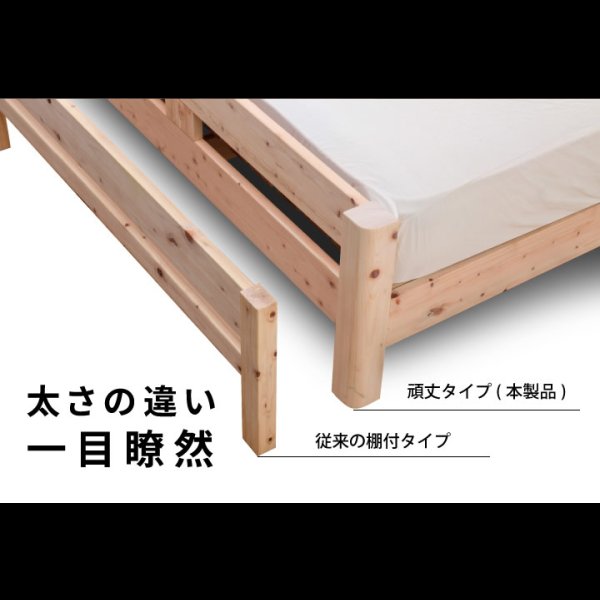 画像8: 耐荷重500kg！高さも変えられる！国内産ひのき仕様頑丈すのこベッド (8)