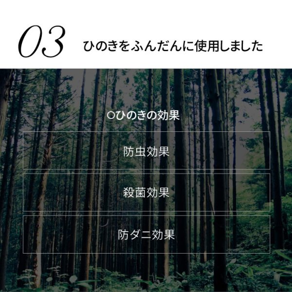 画像11: 耐荷重500kg！高さも変えられる！国内産ひのき仕様頑丈すのこベッド (11)
