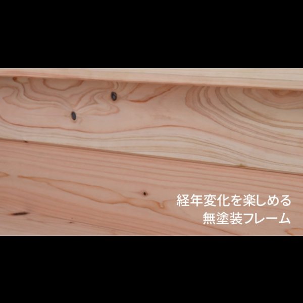 画像13: 耐荷重500kg！高さも変えられる！国内産ひのき仕様頑丈すのこベッド (13)