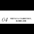画像14: 耐荷重500kg！高さも変えられる！国内産ひのき仕様頑丈すのこベッド (14)