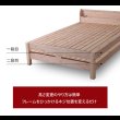 画像15: 耐荷重500kg！高さも変えられる！国内産ひのき仕様頑丈すのこベッド (15)