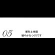画像18: 耐荷重500kg！高さも変えられる！国内産ひのき仕様頑丈すのこベッド (18)