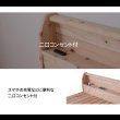 画像21: 耐荷重500kg！高さも変えられる！国内産ひのき仕様頑丈すのこベッド (21)